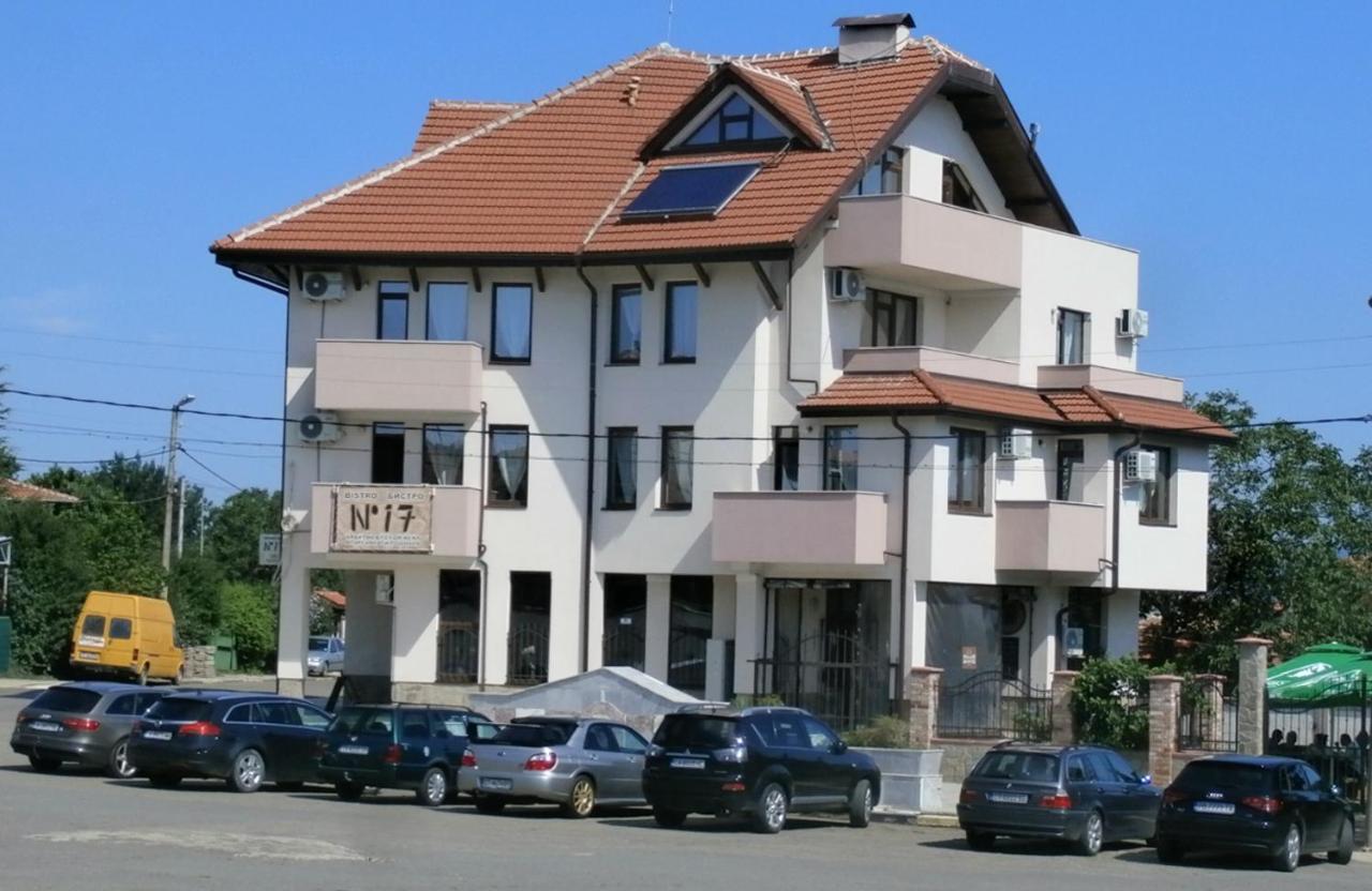 Aleksandrovo Apartments ภายนอก รูปภาพ